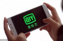 （4分钟科普）济宁厂子最新招聘信息_哔哩哔哩-2